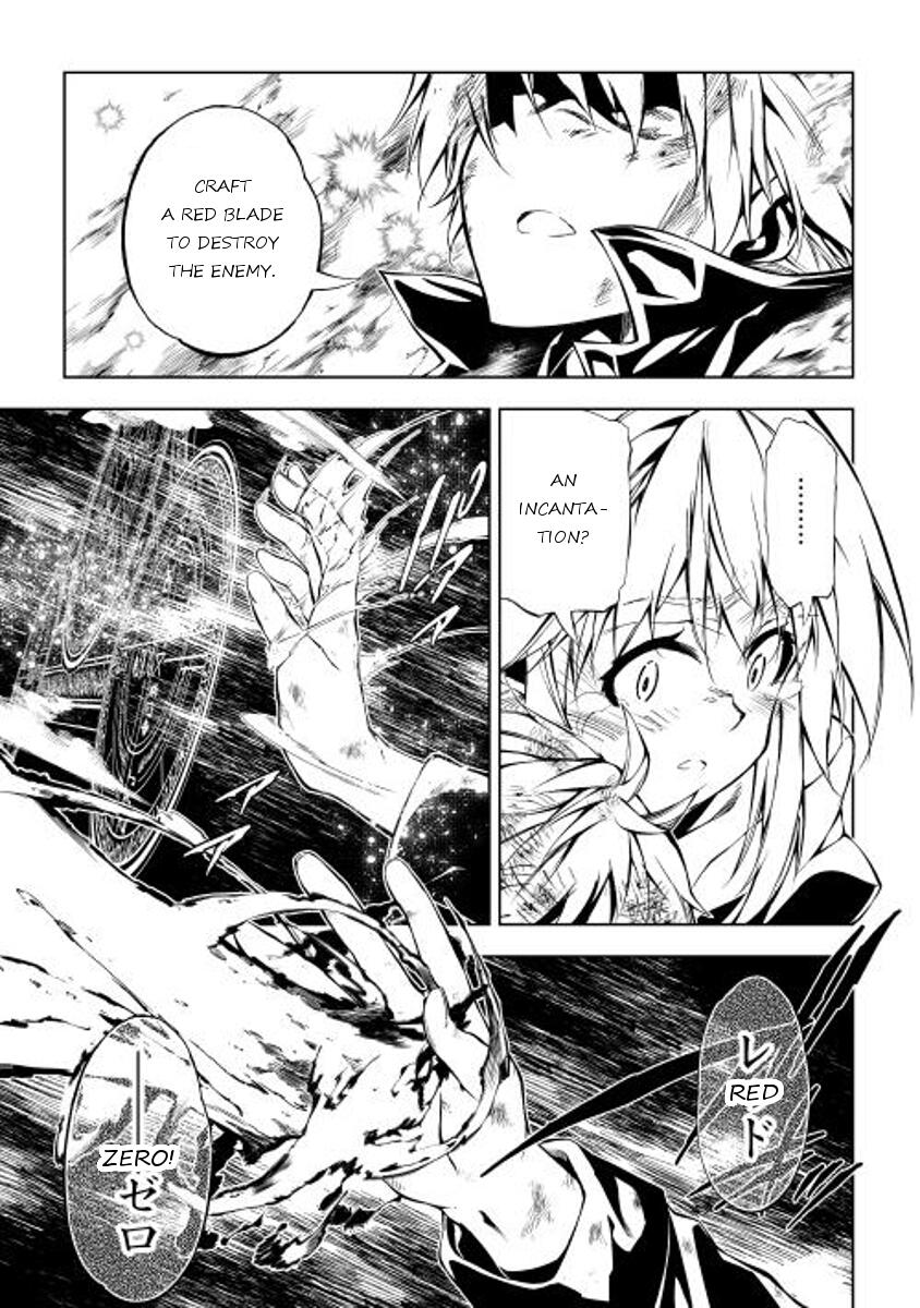 The Mage Will Master Magic Efficiently in His Second Life Chapter 7 15